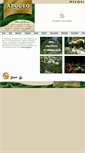Mobile Screenshot of hotelapogeo.it
